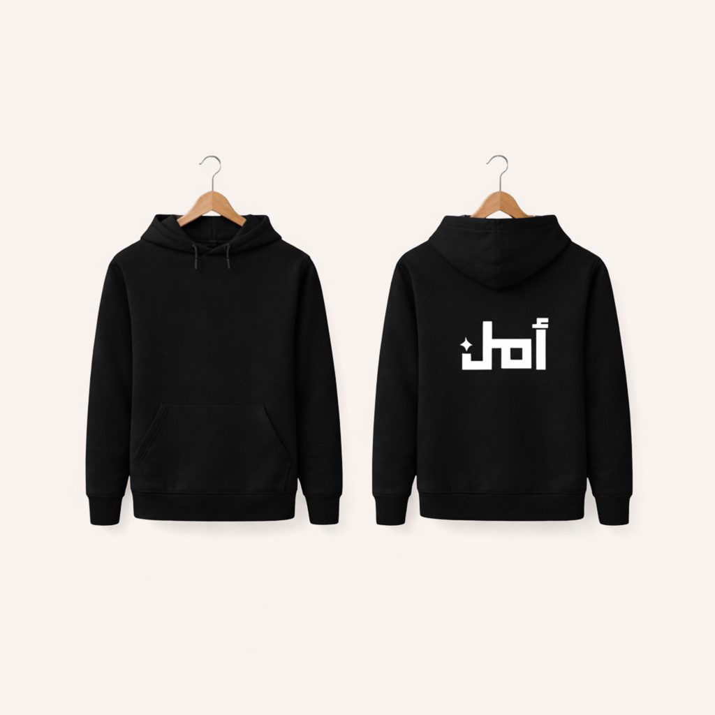 Amal Hoodie