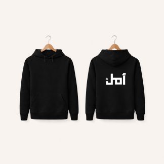 Amal Hoodie
