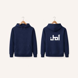 Amal Hoodie