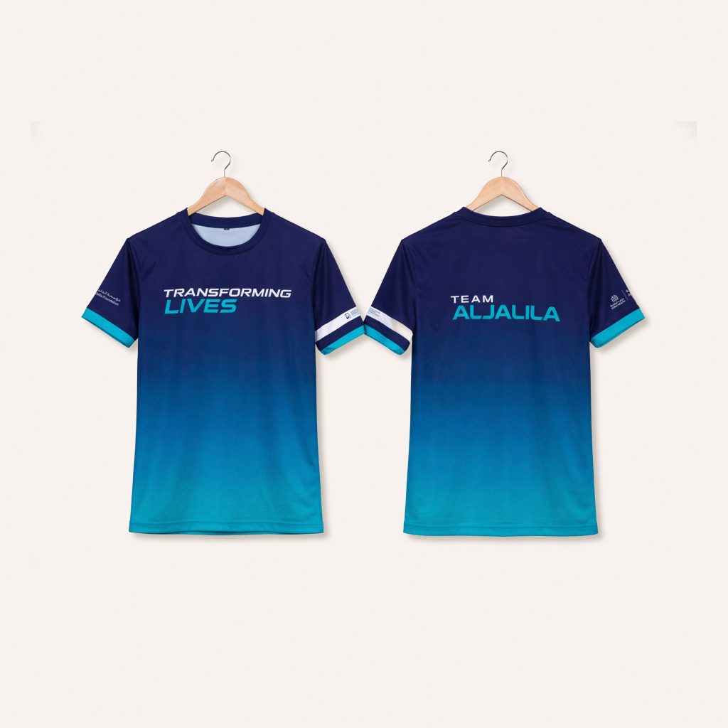 Team Al Jalila T-Shirt