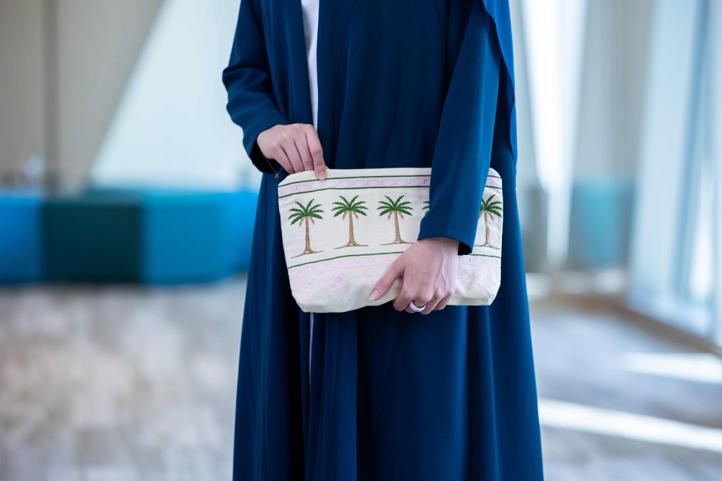 Palm Pouch